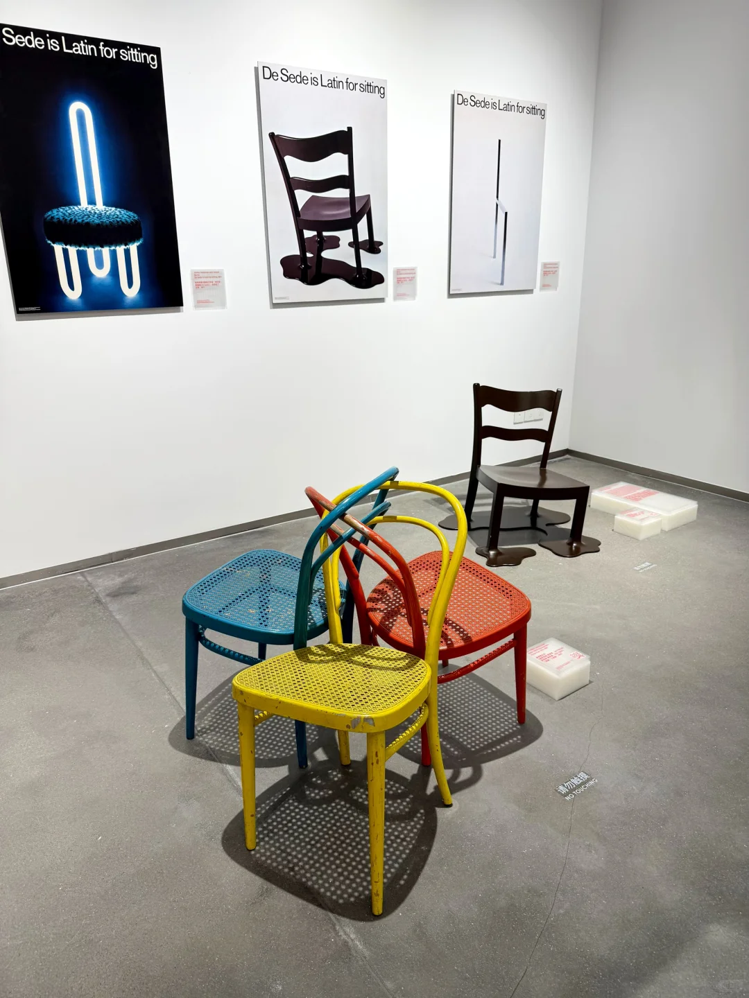 在重庆也能看随时设计展了！