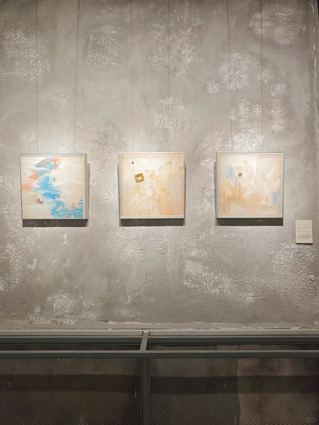 这个漂亮新展，即使开学了也不要错过呦