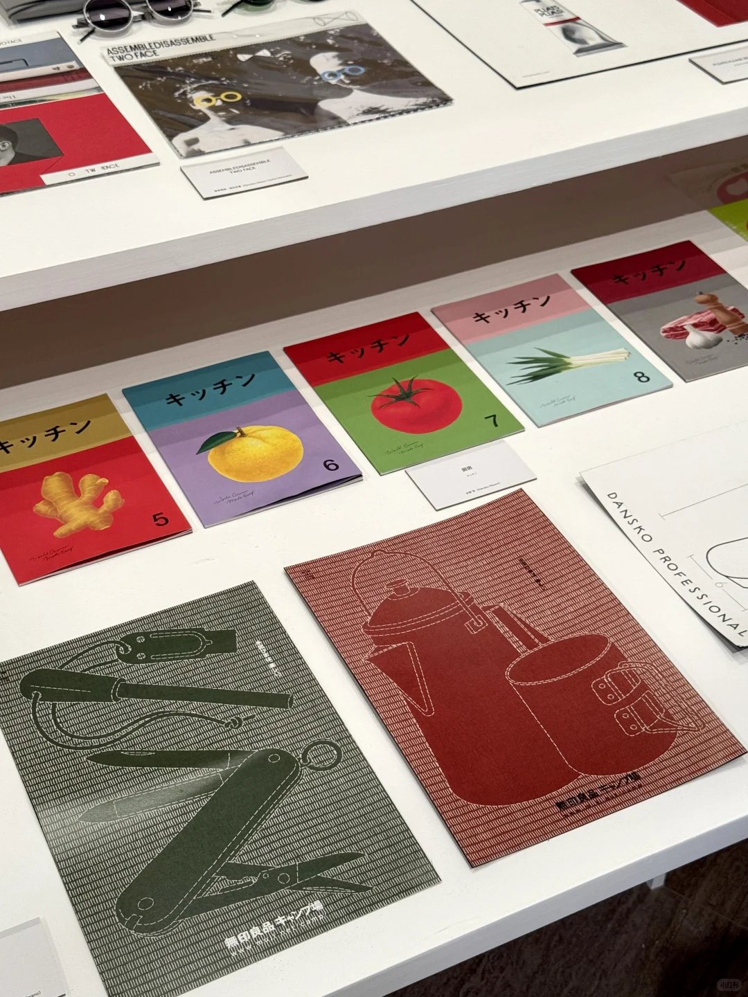 平面设计展｜一天世界?设计的更多可能性