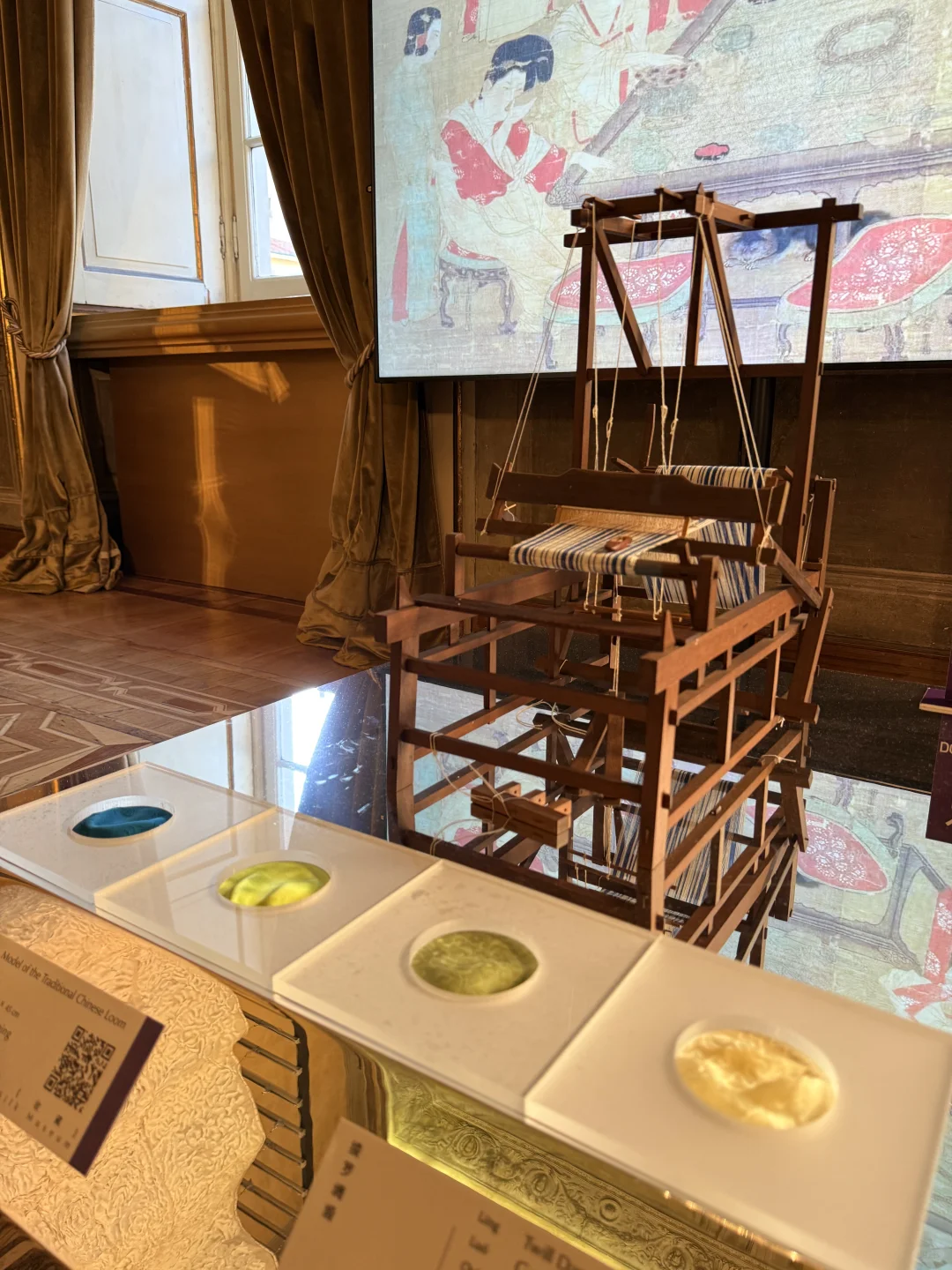 ??中國非遺與當代設計展