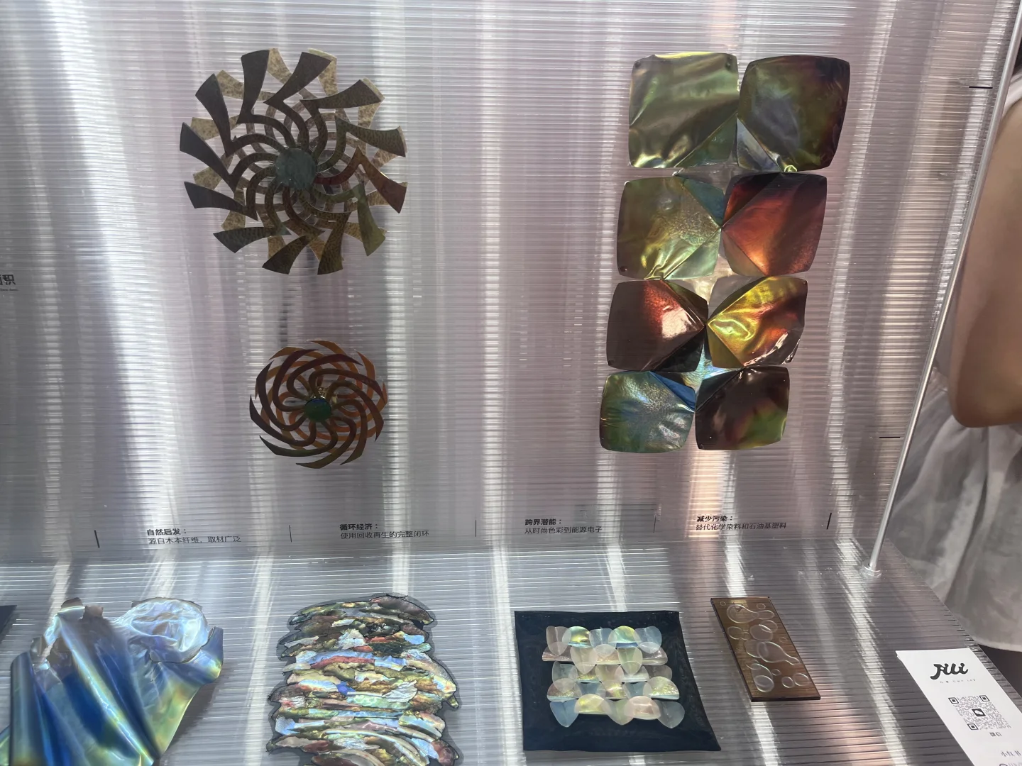 深圳设计展超值得来逛！