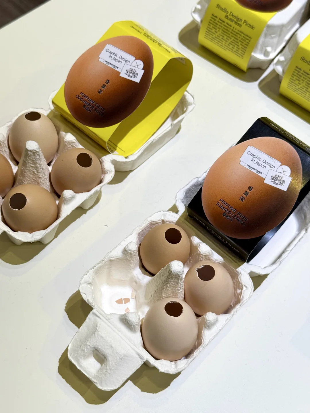 平面设计展｜一天世界?设计的更多可能性