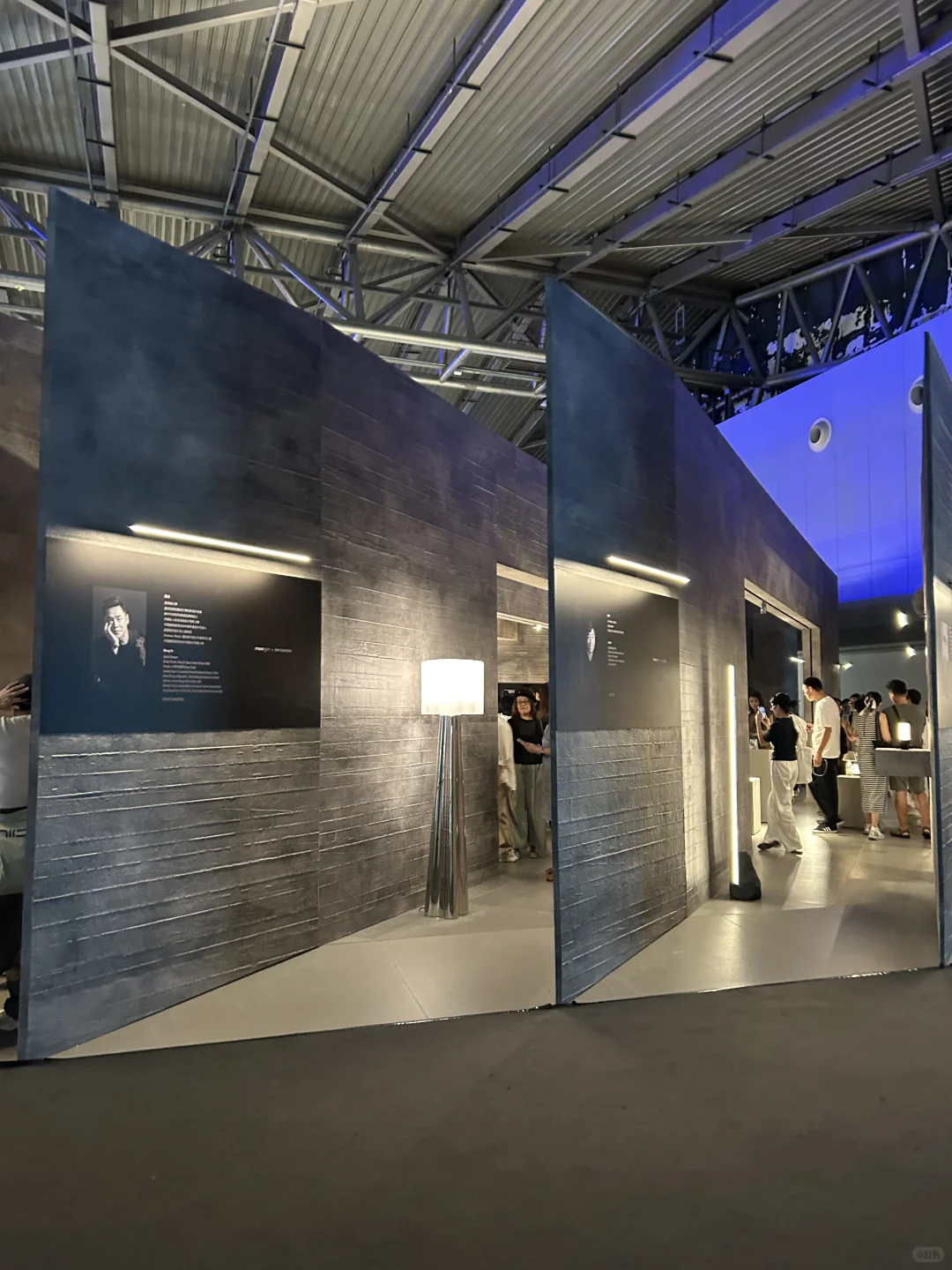 今天不上班，今天上海看展