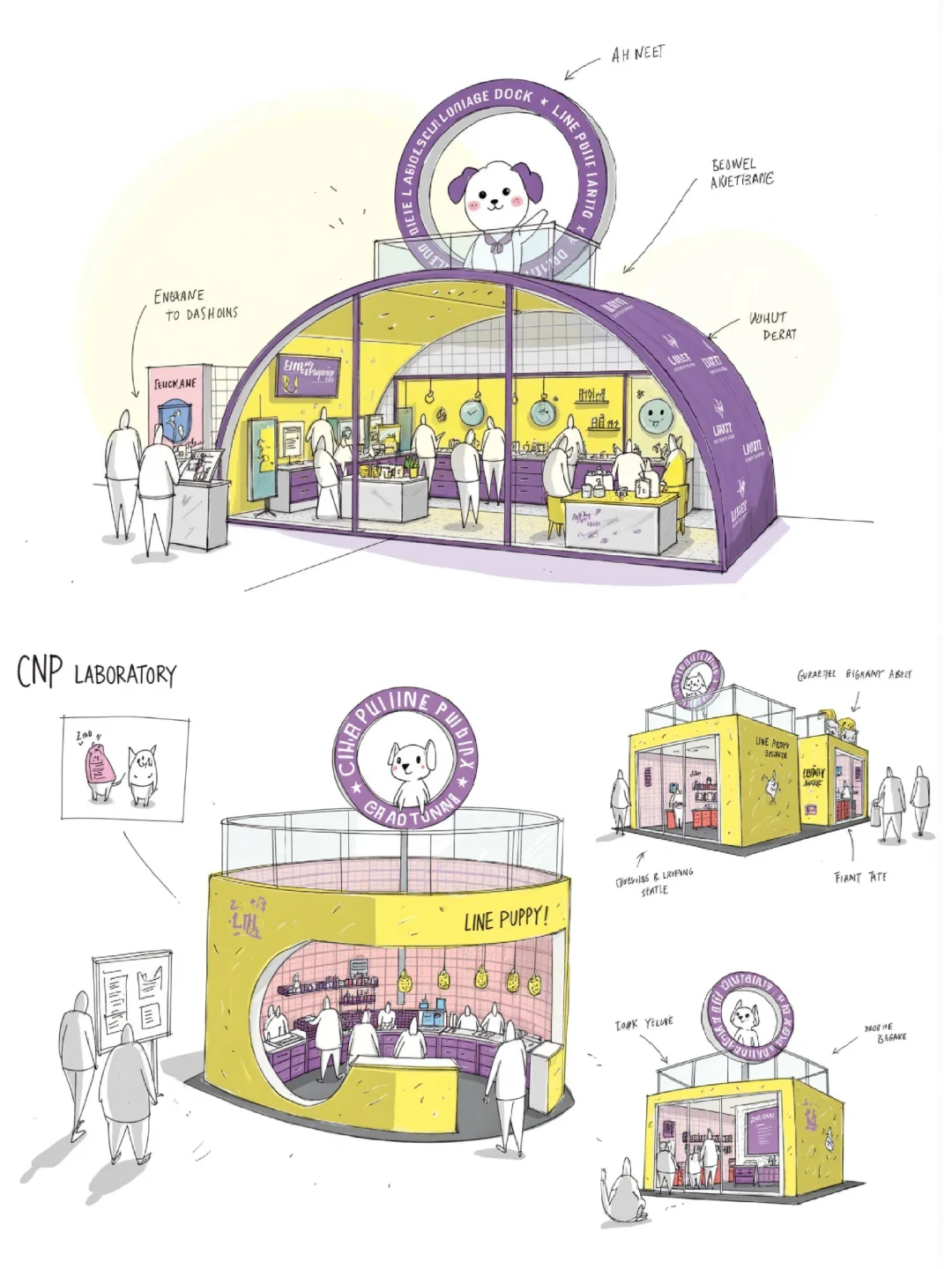 【零曦AIGC】亚宠展，宠物展台，打卡点方案