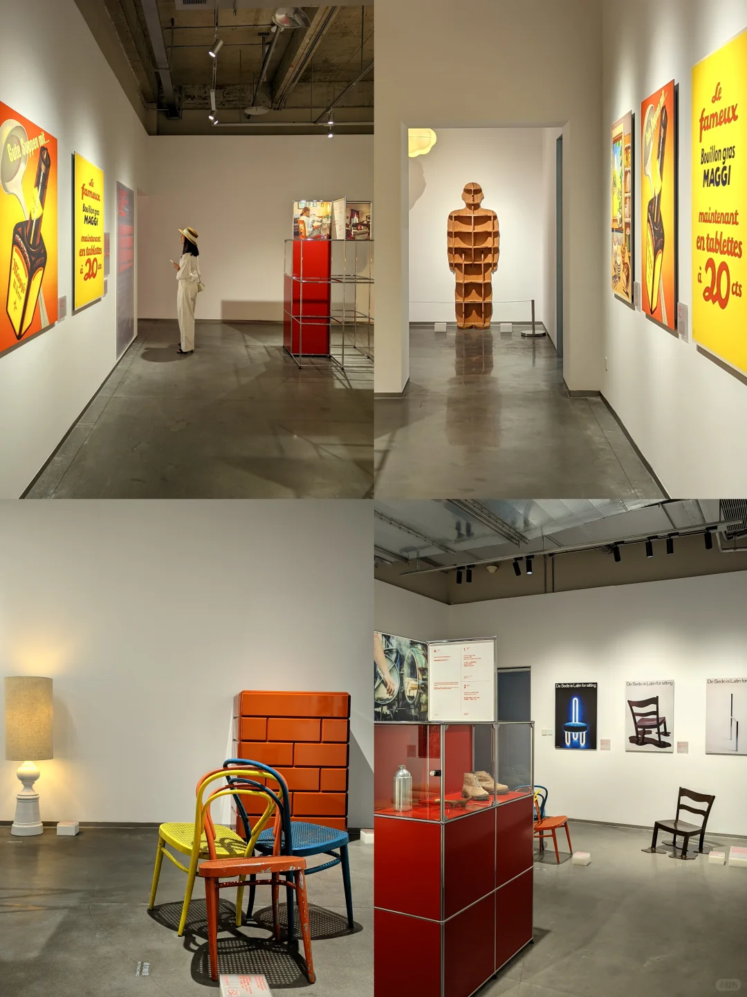 重庆看展｜中瑞建交75周年，瑞士设计展来袭