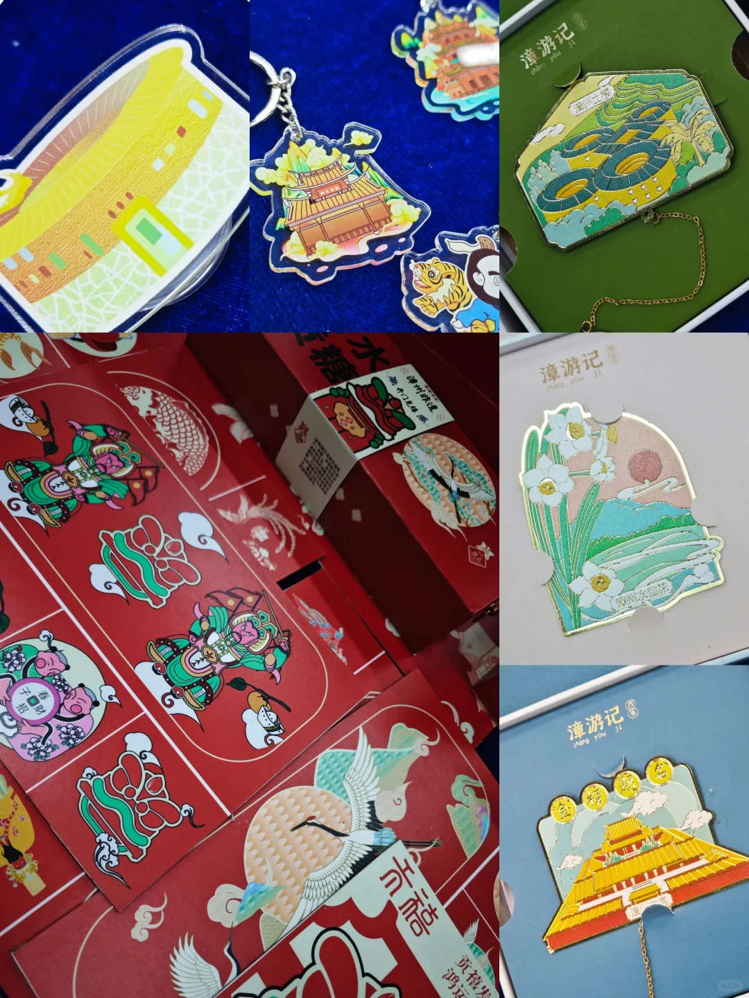 漳州喜欢文创的看过来！文创设计展！剩3天