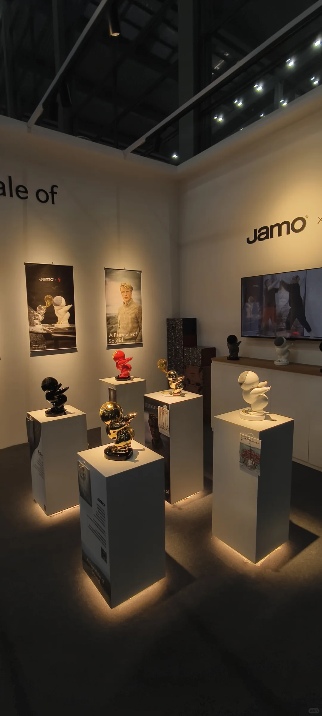 深圳设计展里有什么