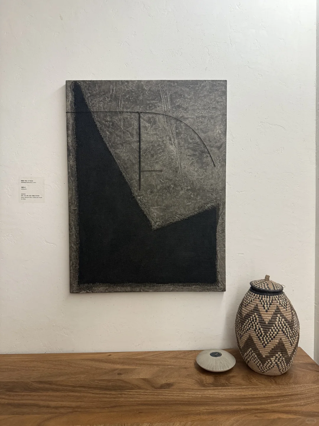 东莞设计周｜一些有趣的布展&细节