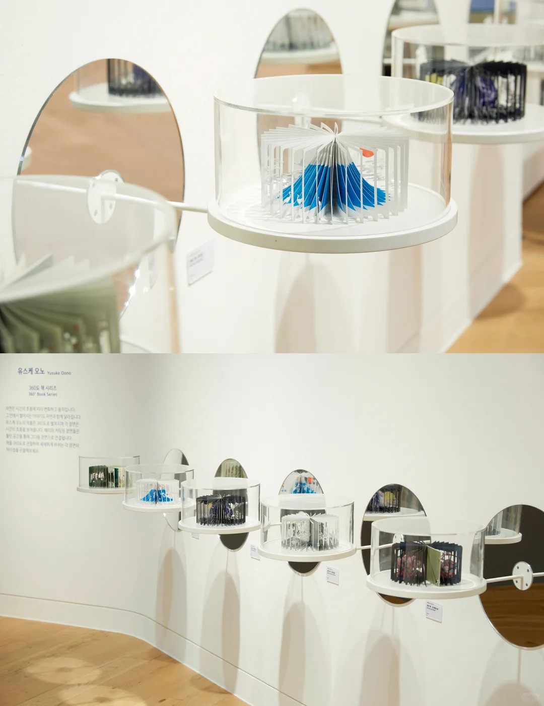 儿童艺术展 ——从空间到氛围