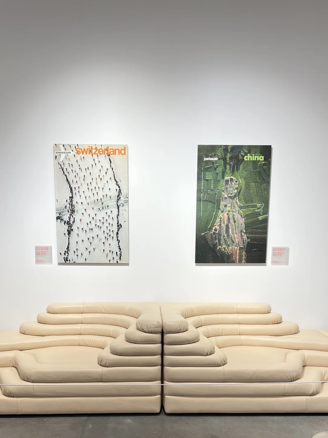 重庆看展|瑞士设计展来袭