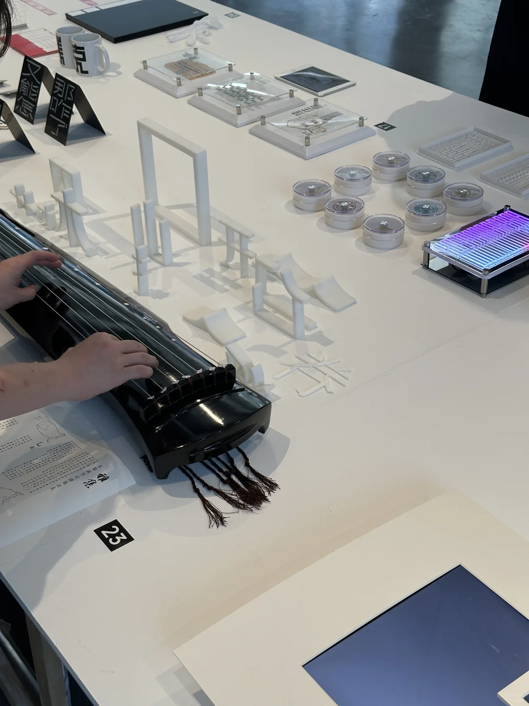 望京免费的设计展？！质量高到惊动刘治治?