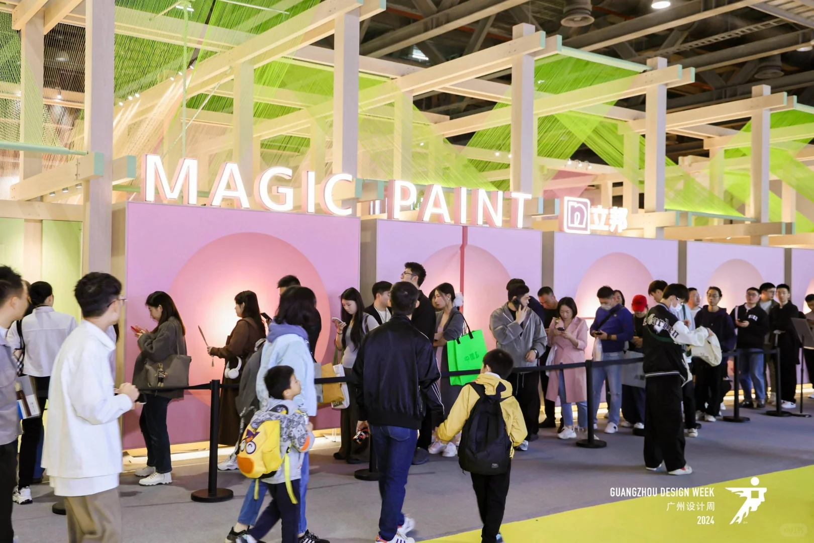 官宣-2025广州设计展【4天展期】