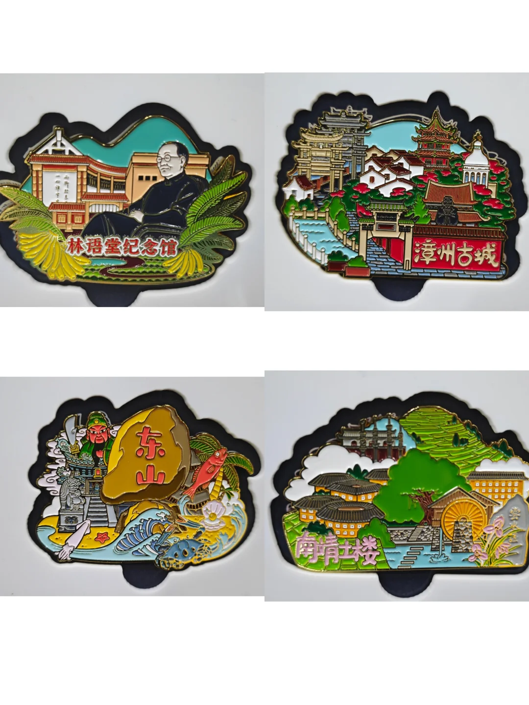 漳州喜欢文创的看过来！文创设计展！剩3天