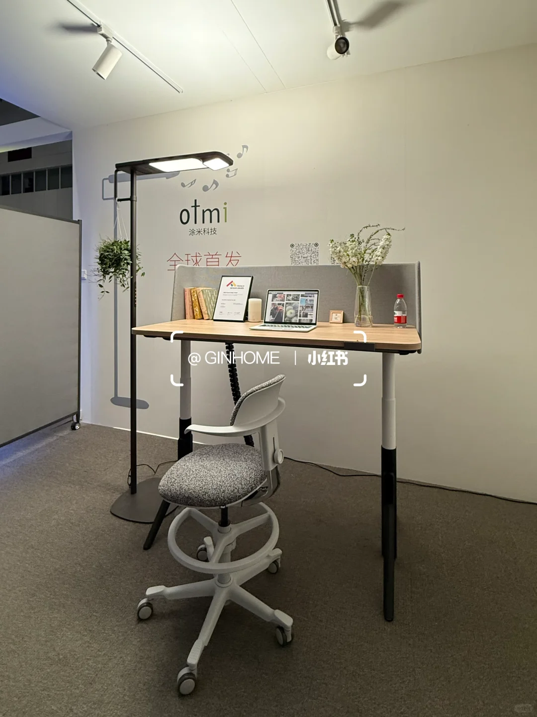 今日不宅家，家居博主闯入家居设计展?