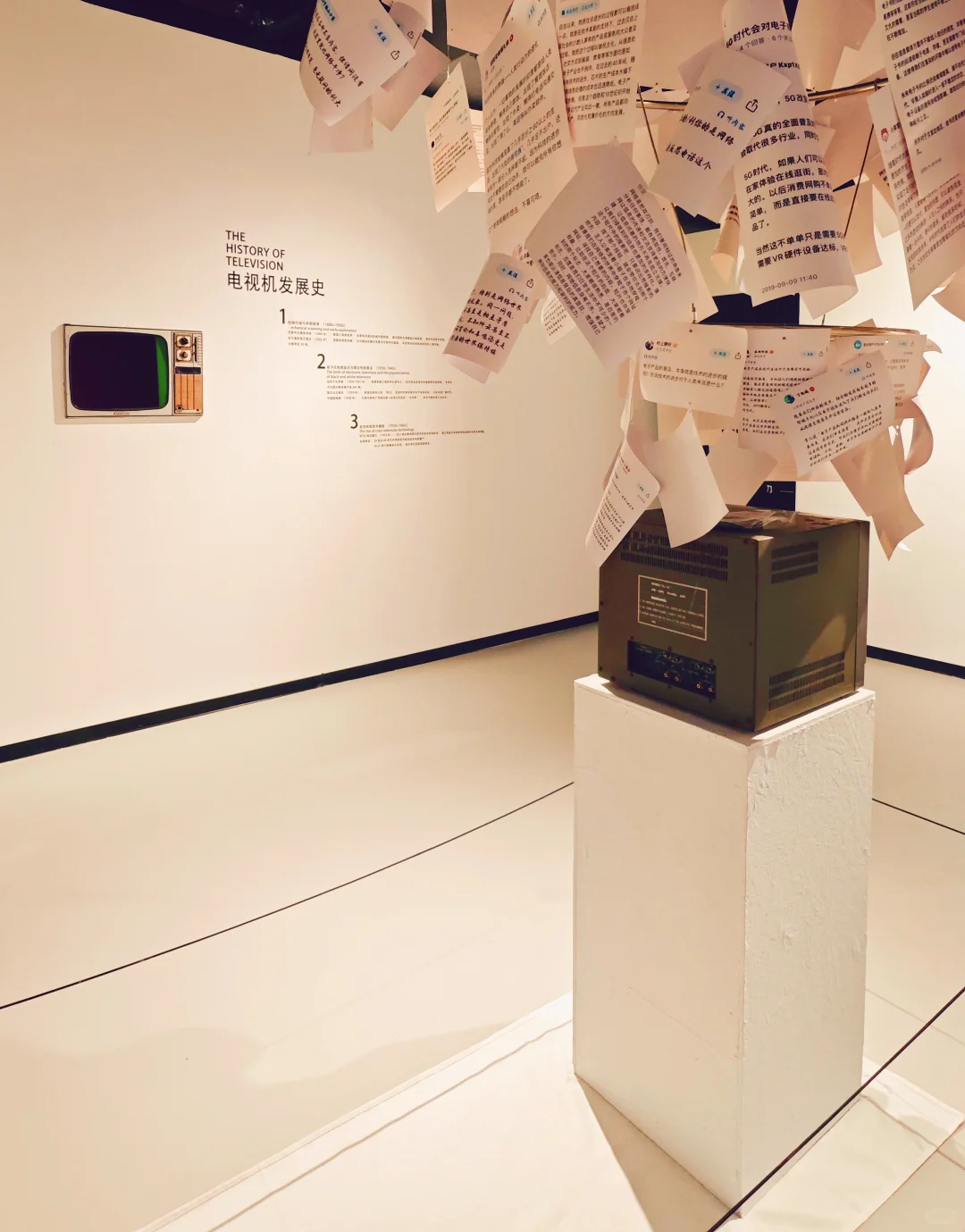 这个漂亮新展，即使开学了也不要错过呦