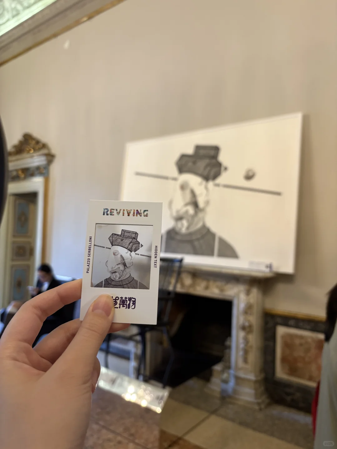 ??米兰｜中国非遗与当代设计展