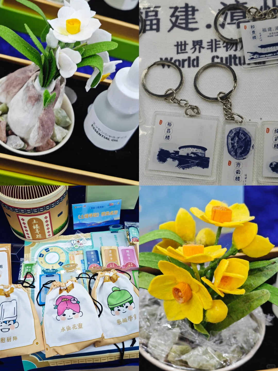 漳州喜欢文创的看过来！文创设计展！剩3天