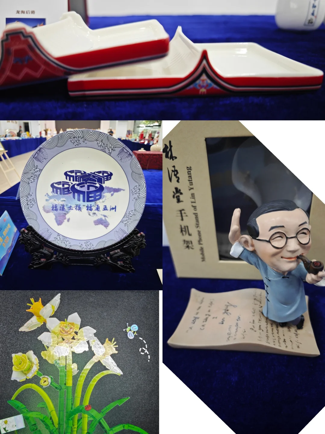 漳州喜欢文创的看过来！文创设计展！剩3天