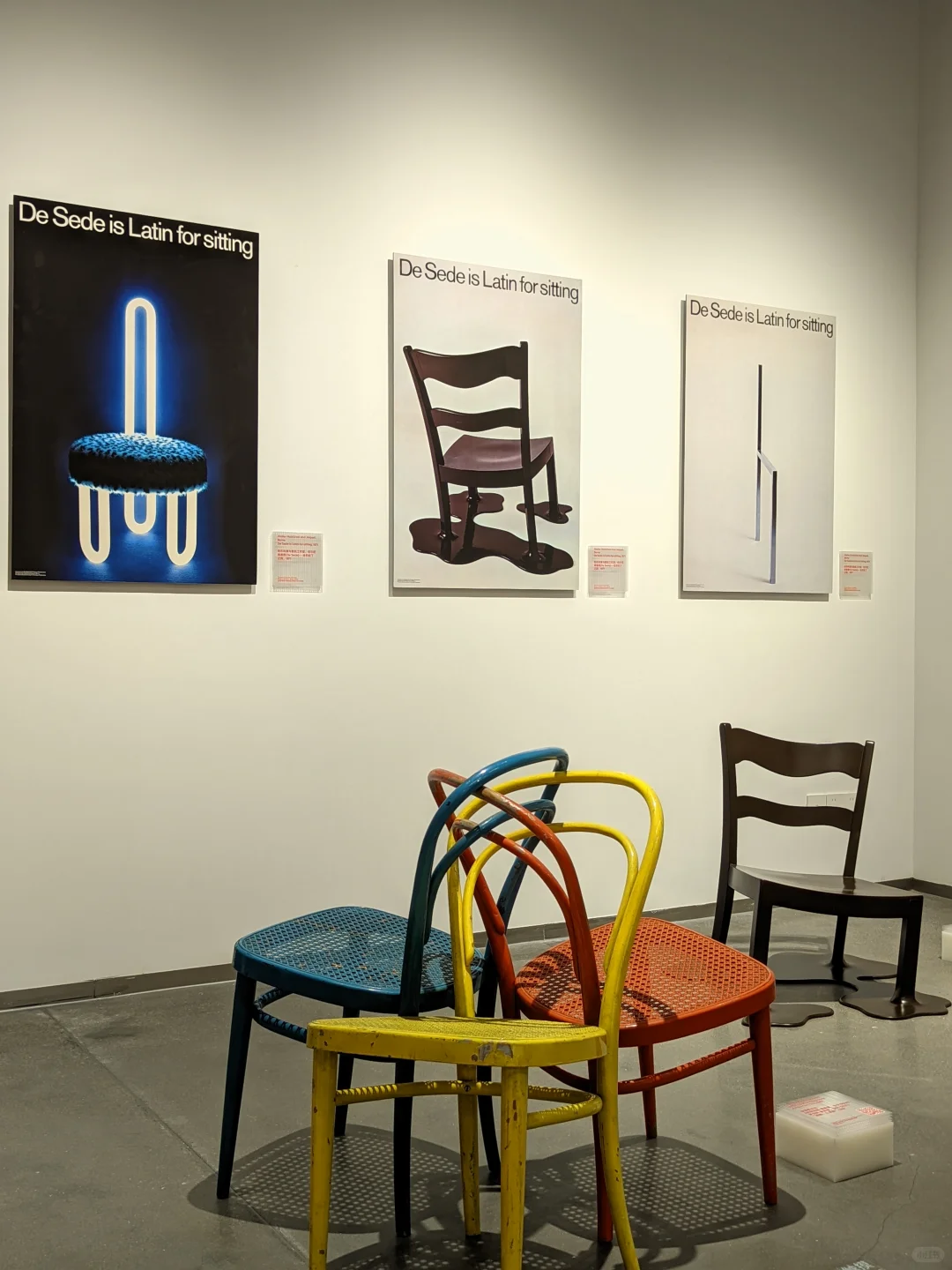 重庆看展｜中瑞建交75周年，瑞士设计展来袭