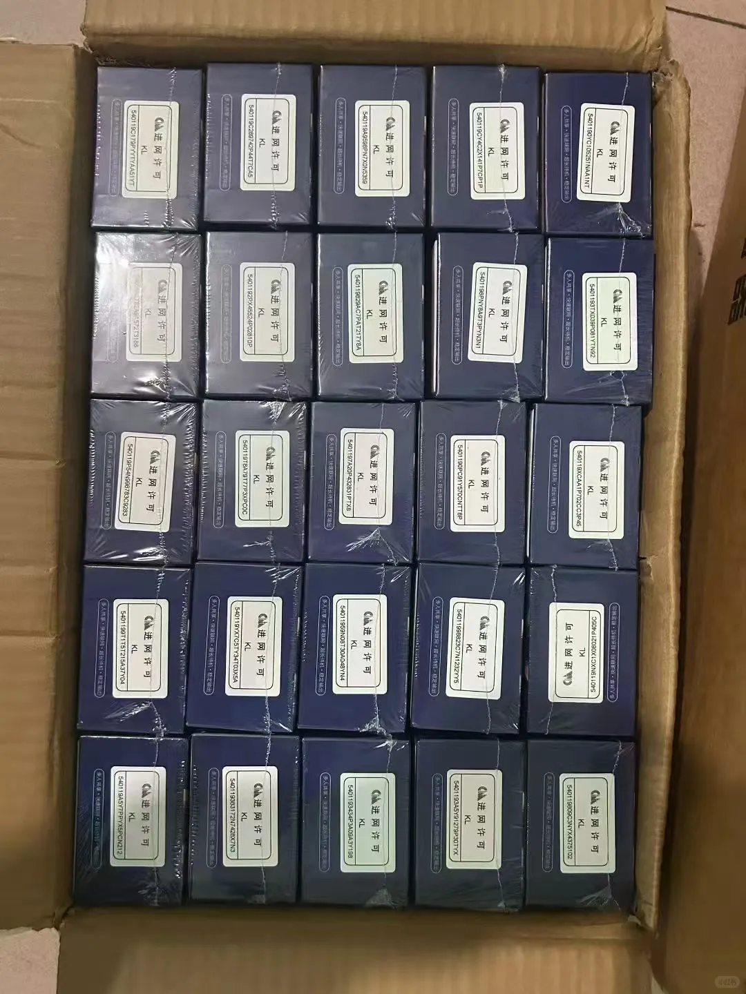 嗨浪杨老师带你实现流量自由