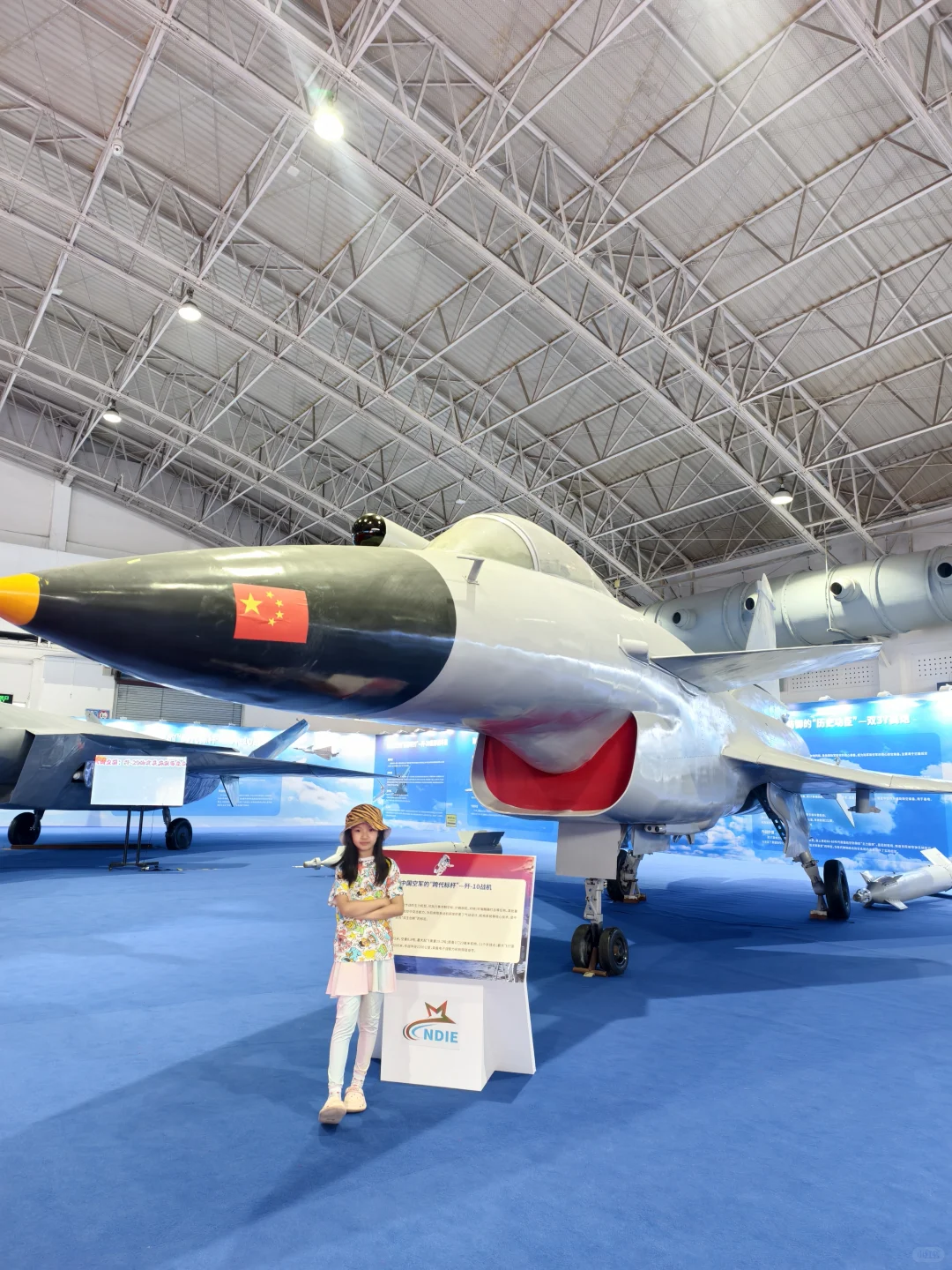 朝阳国展国防展，大国重器+沉浸体验