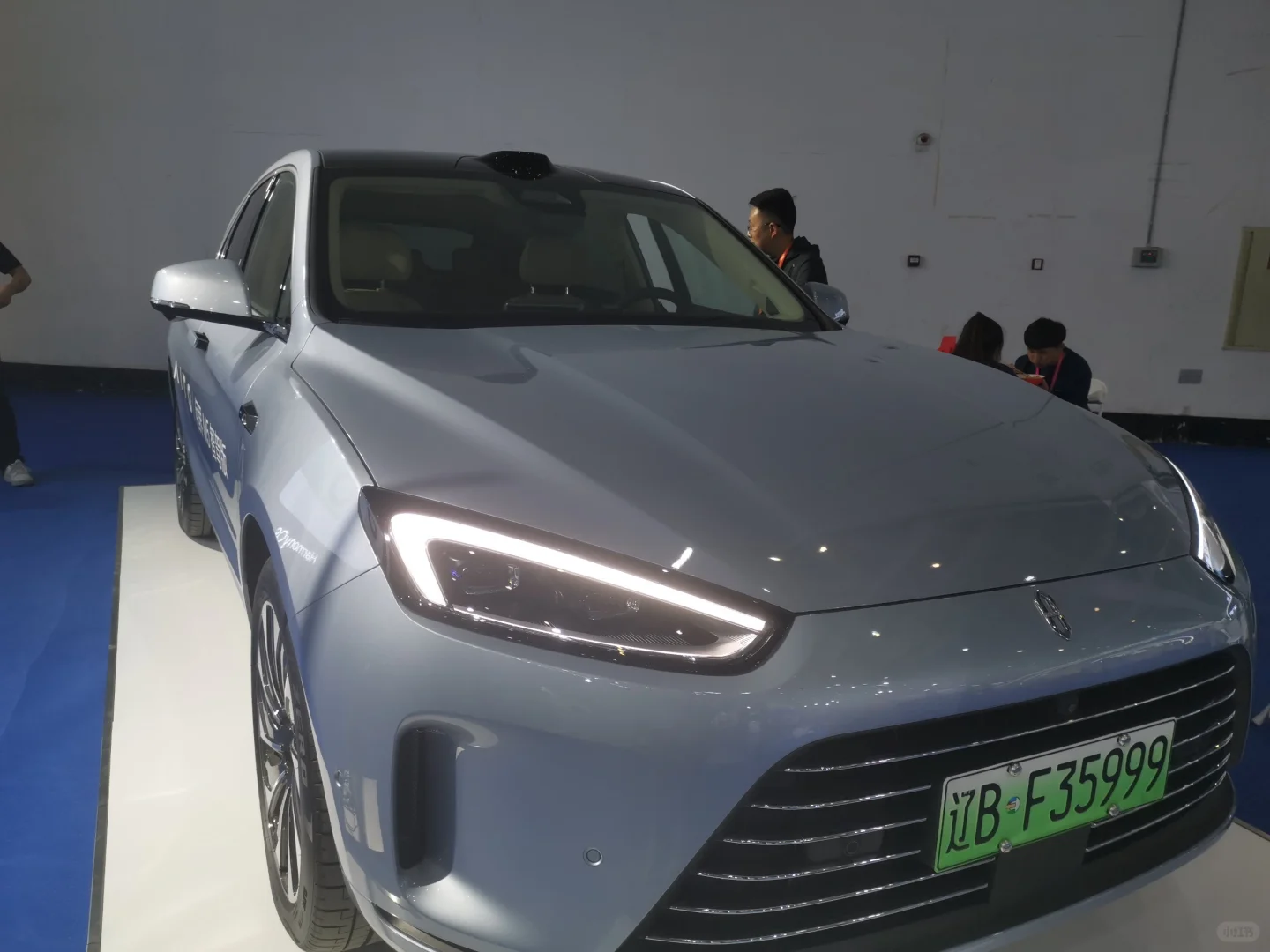 大连：专交会：