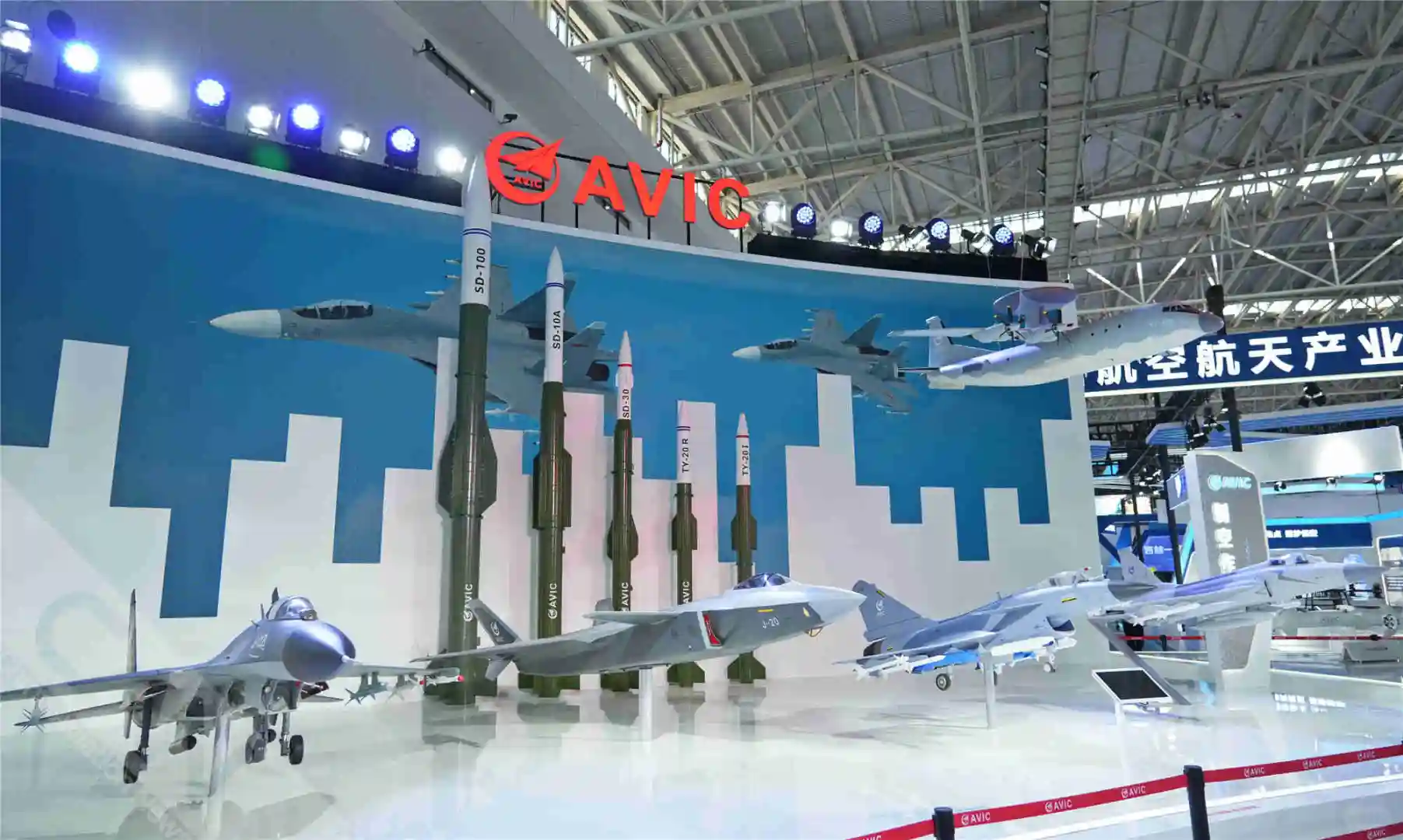 2025珠海航展（2025亚洲通用航空展)