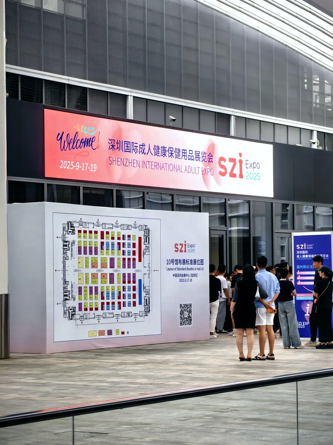 工作日去逛大人展才是正经事!!