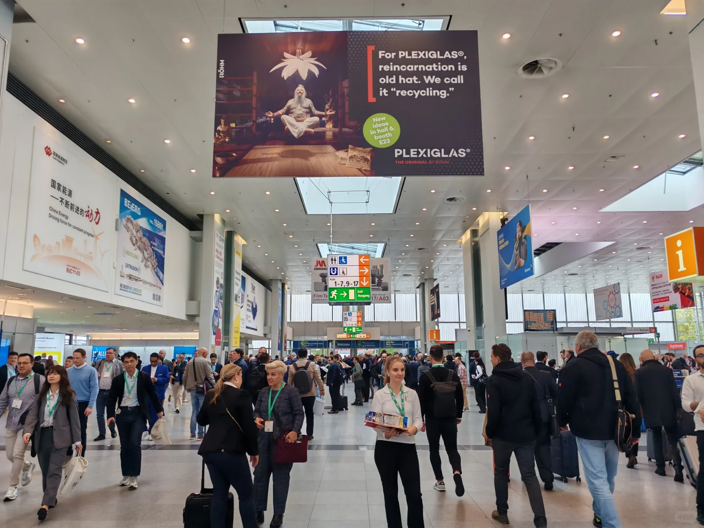 德国k展 第一天进行中