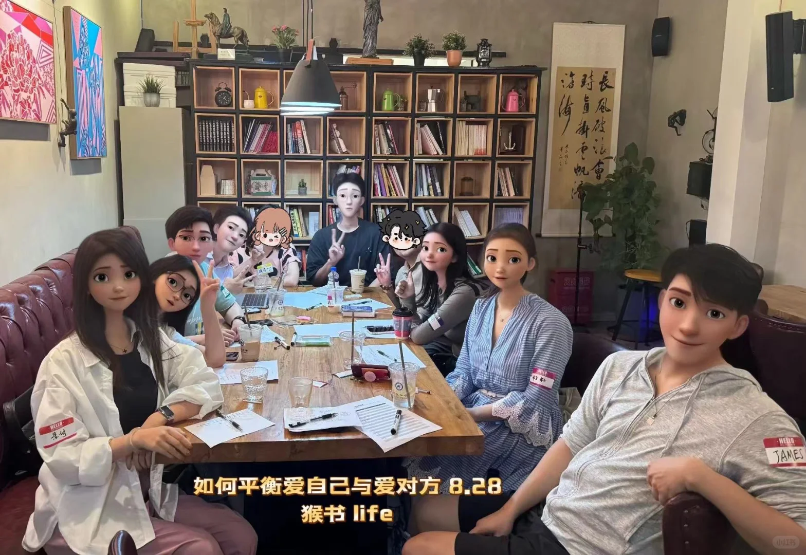 大城市的好处就是有超多资源！