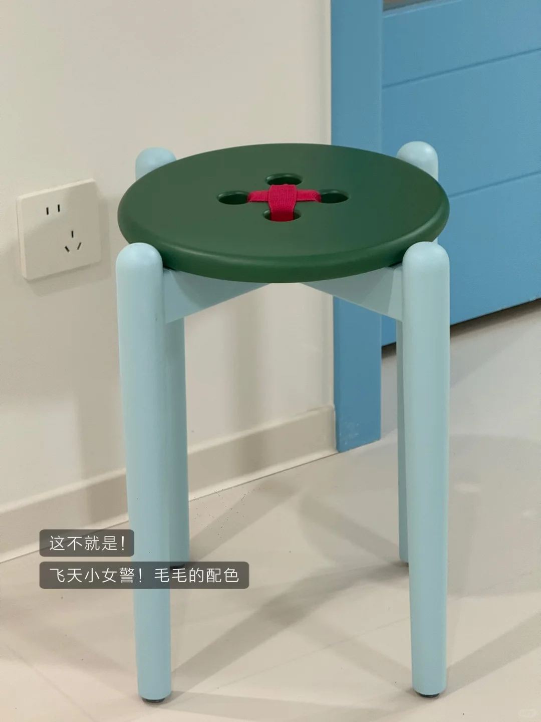 新家100个?｜五彩斑斓的蓝?️我真的很会买