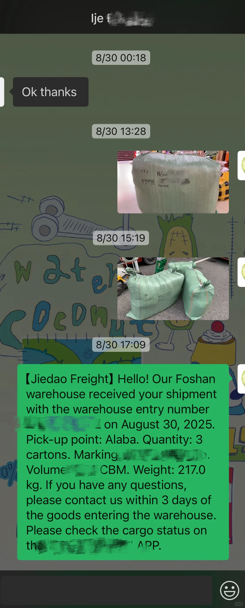 大二｜如何做一名中国代理（外贸副业版）