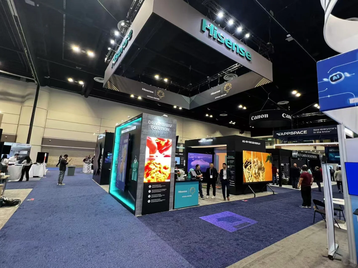 Hisense Infocomm 2025