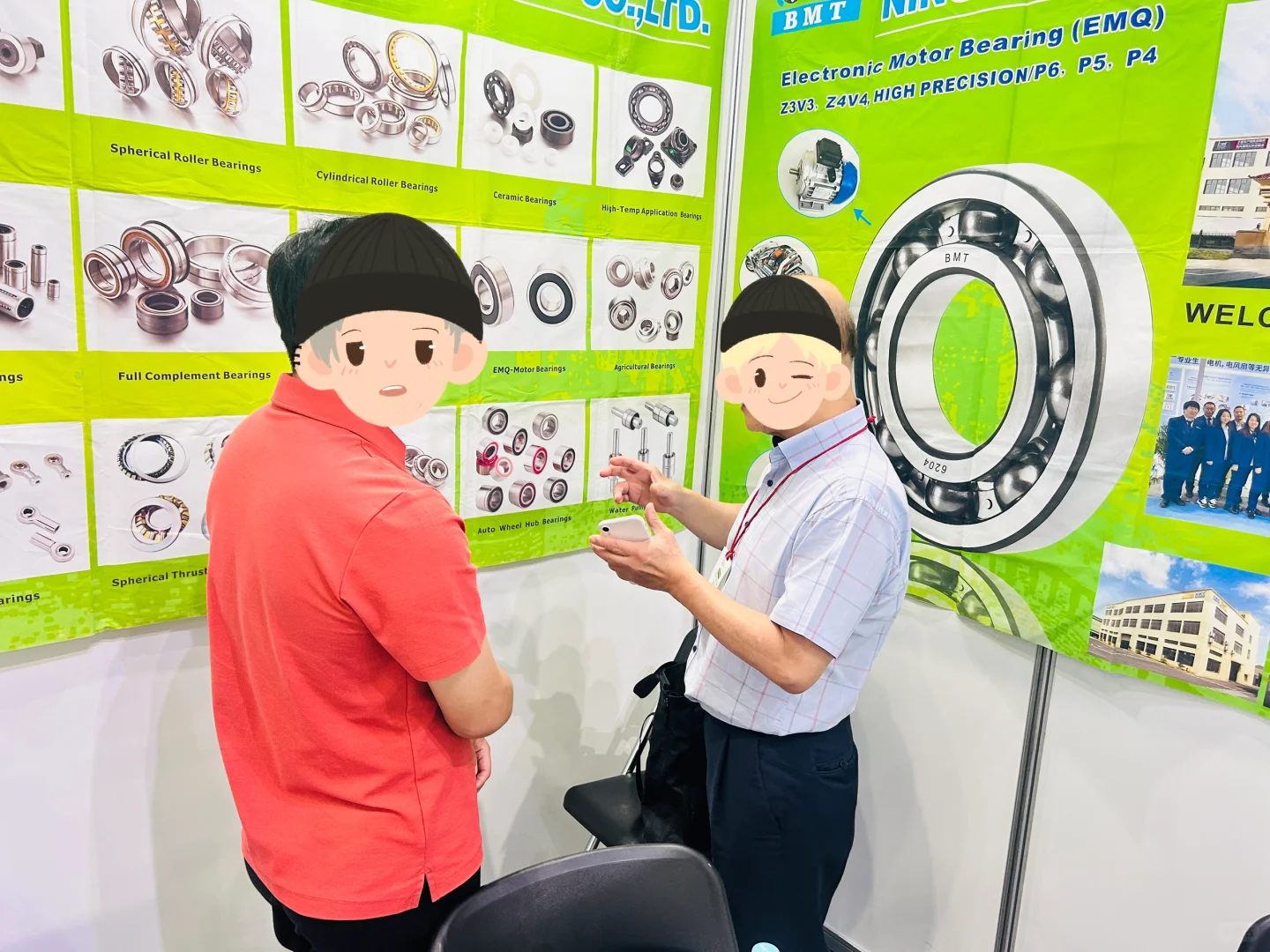 KINTEX 2025 亚洲机械&制造产业展