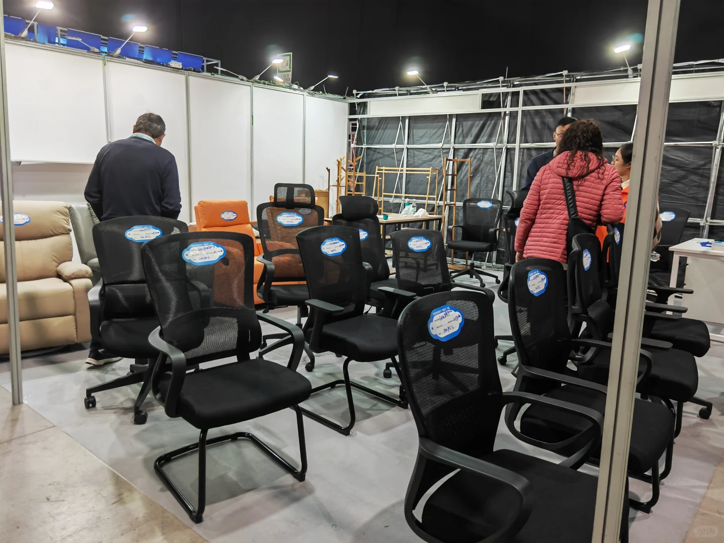 ??智利公共市场展览会