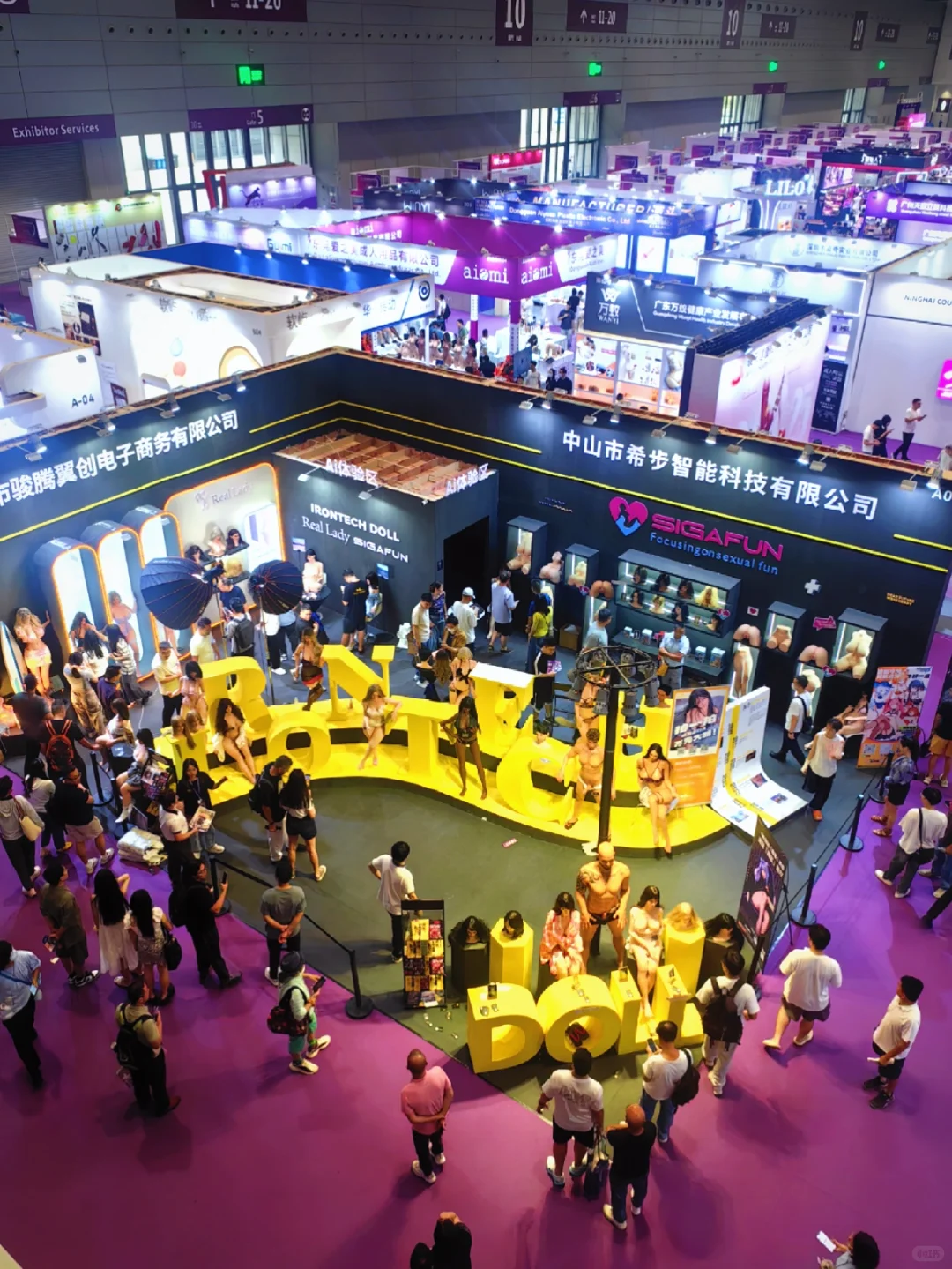 工作日去逛大人展才是正经事!!