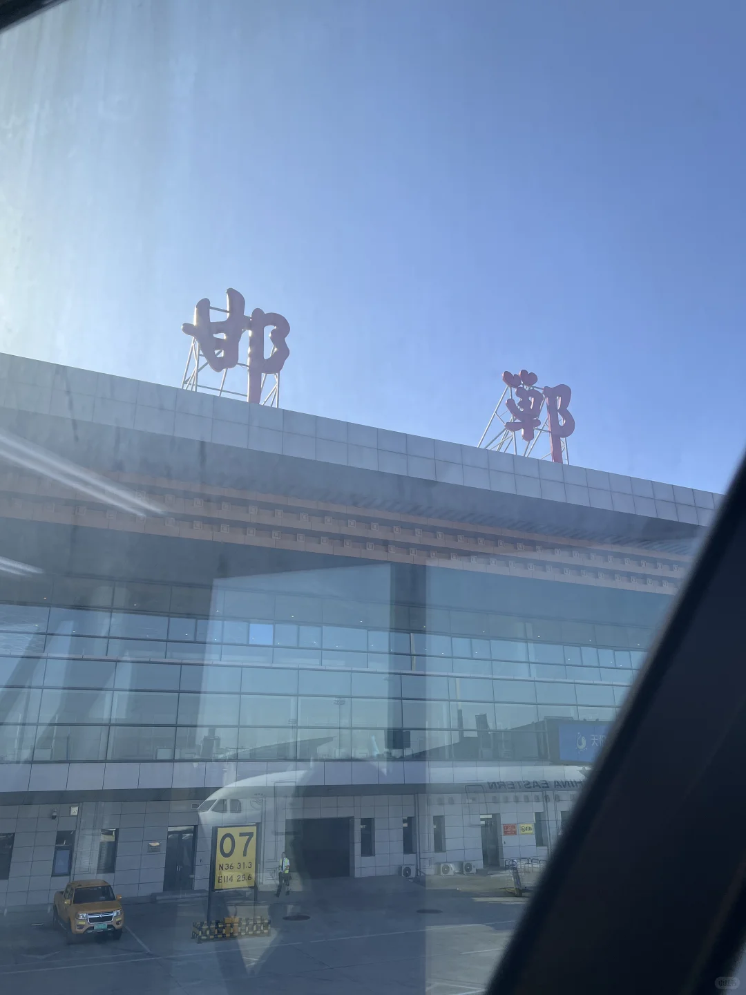 河北邯郸来深圳讨饭