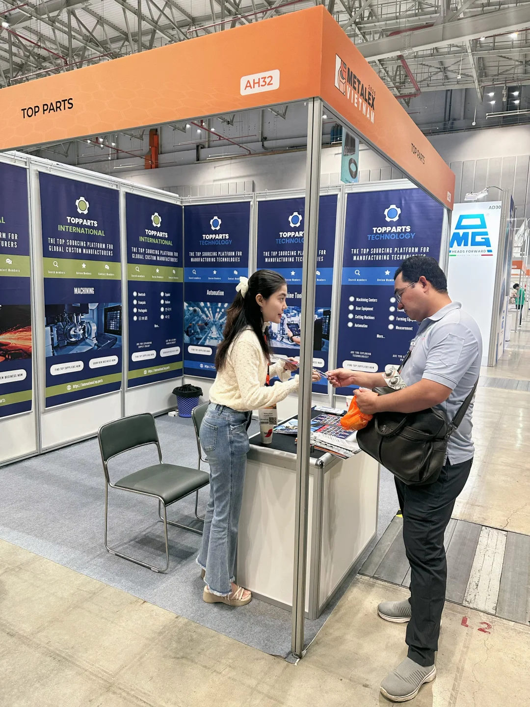 胡志明金属加工展会⚙️