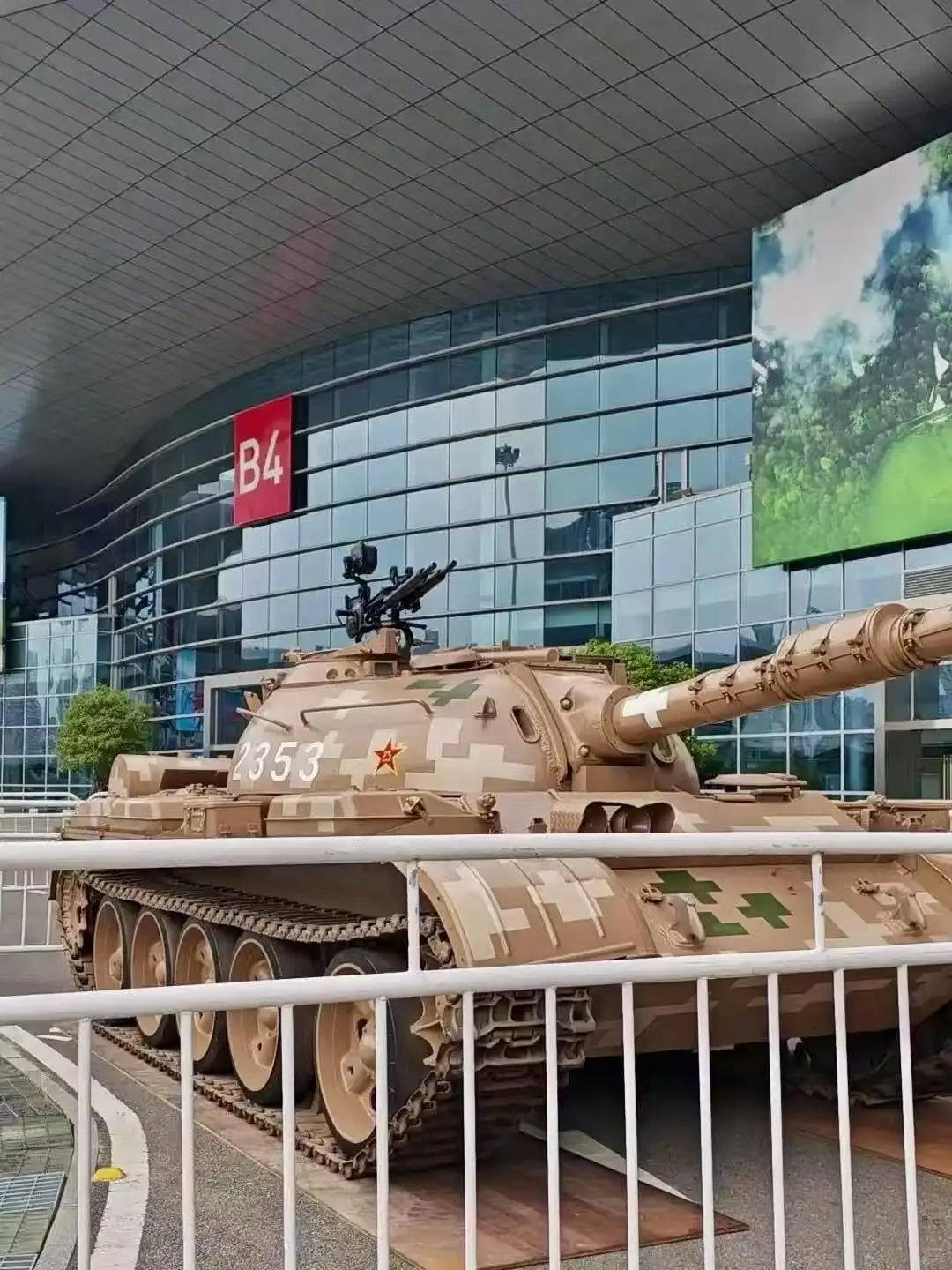 想好国庆去哪玩吗？