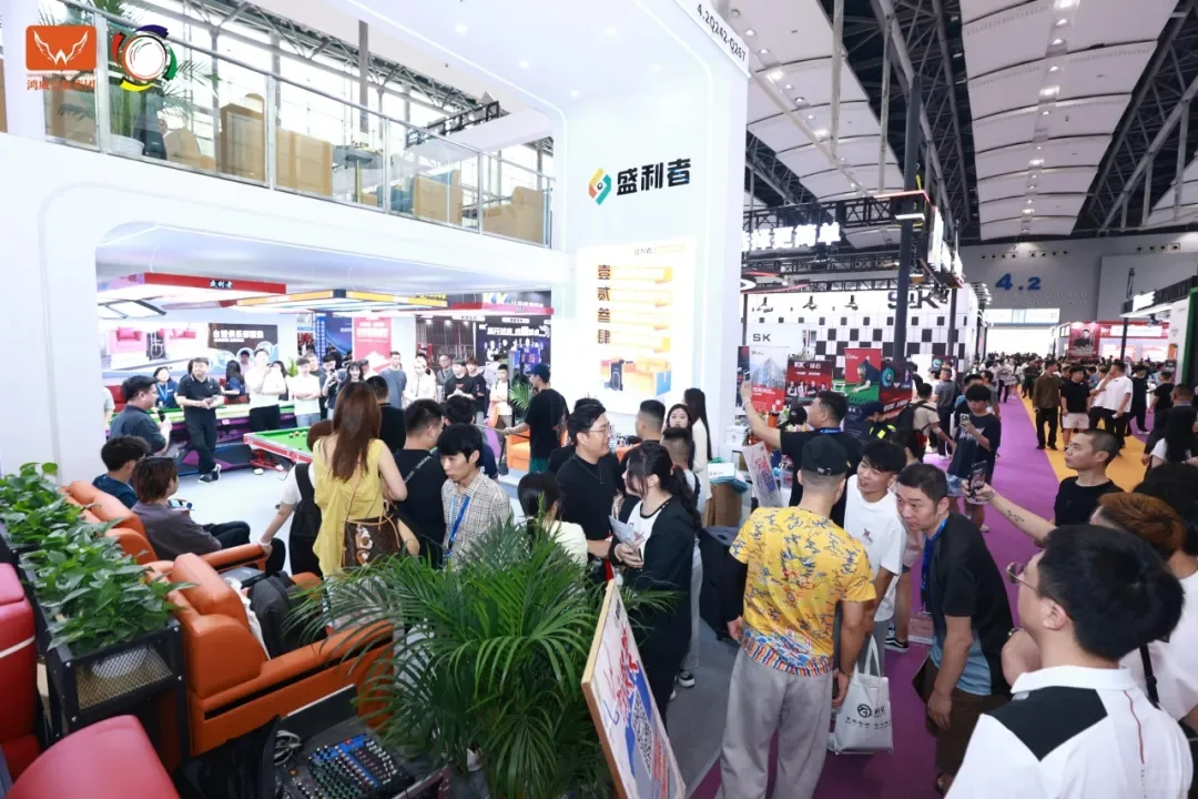 2026广州台球展会-世界台球展参展时