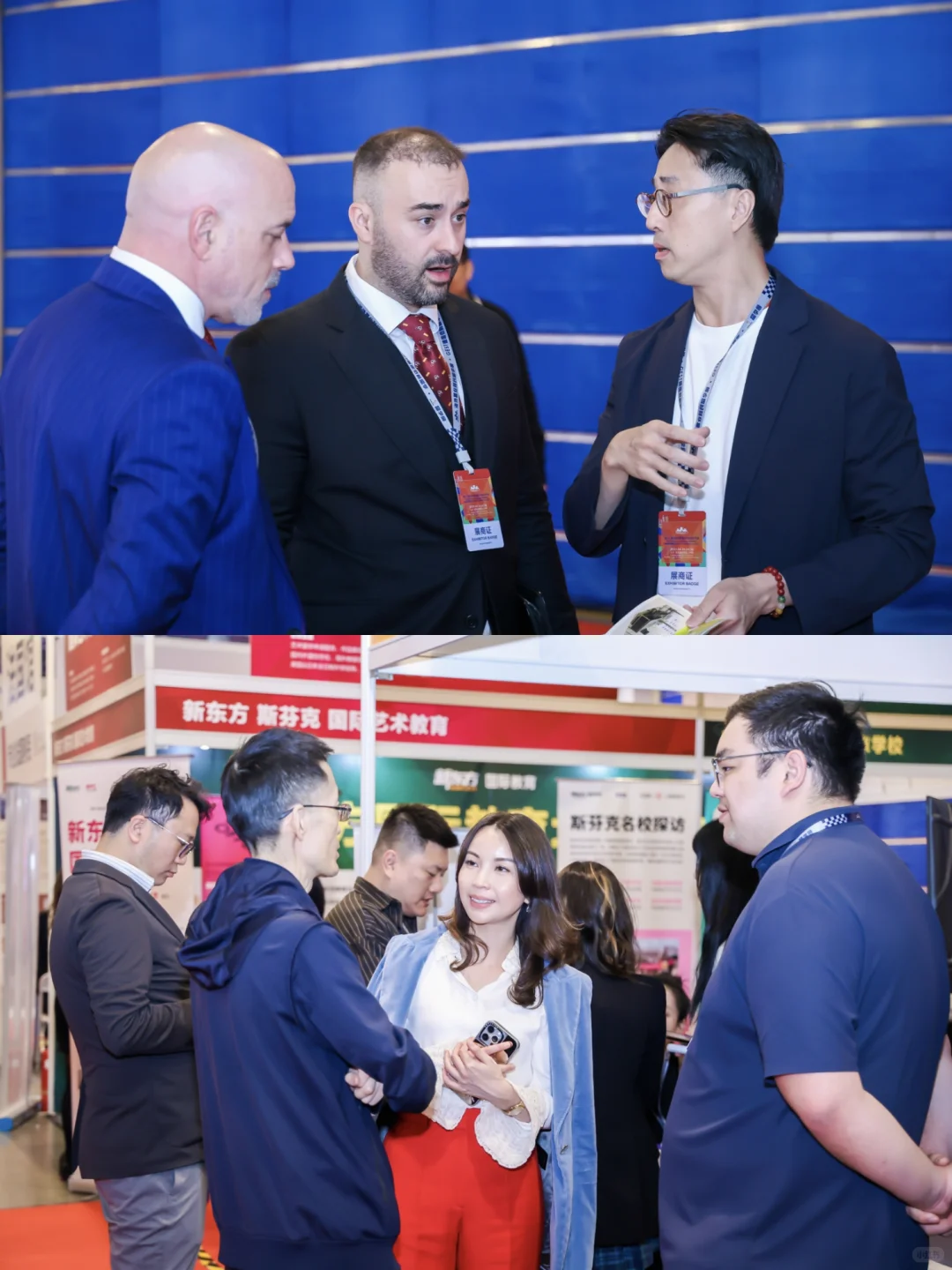 海外zhi业?yi民留学一站式展会来袭！