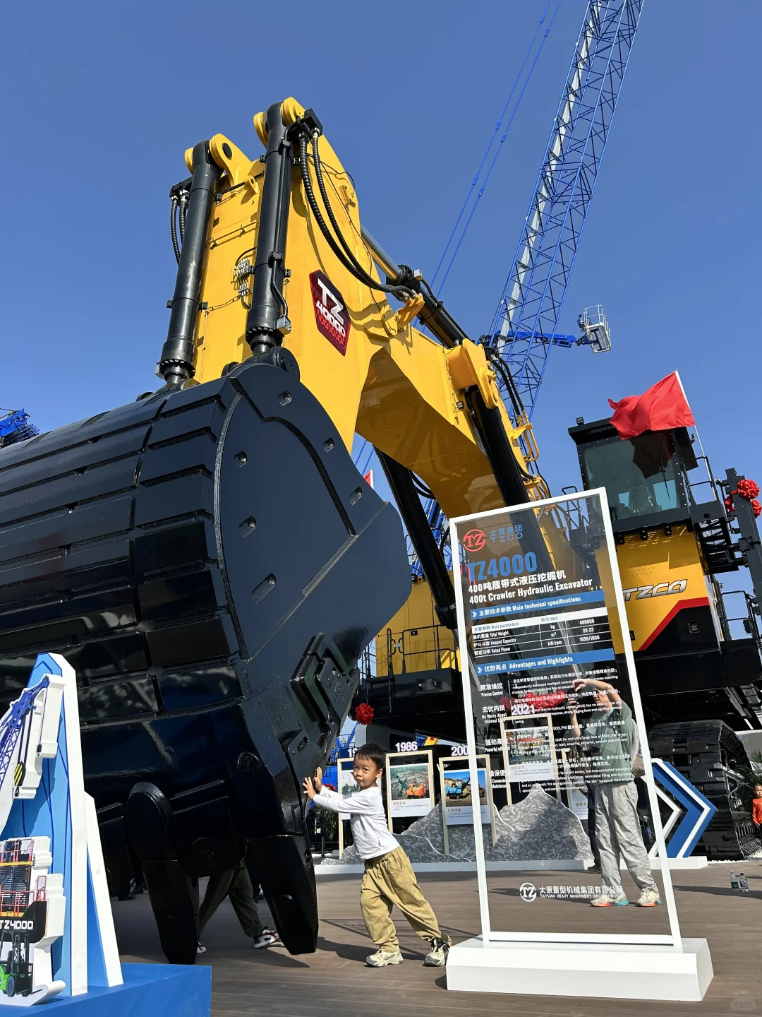 北京工程机械展遛娃+停车攻略?