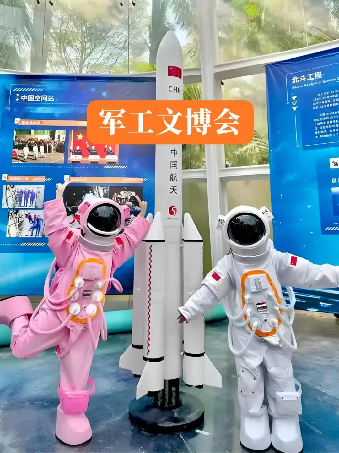 想好国庆去哪玩吗？