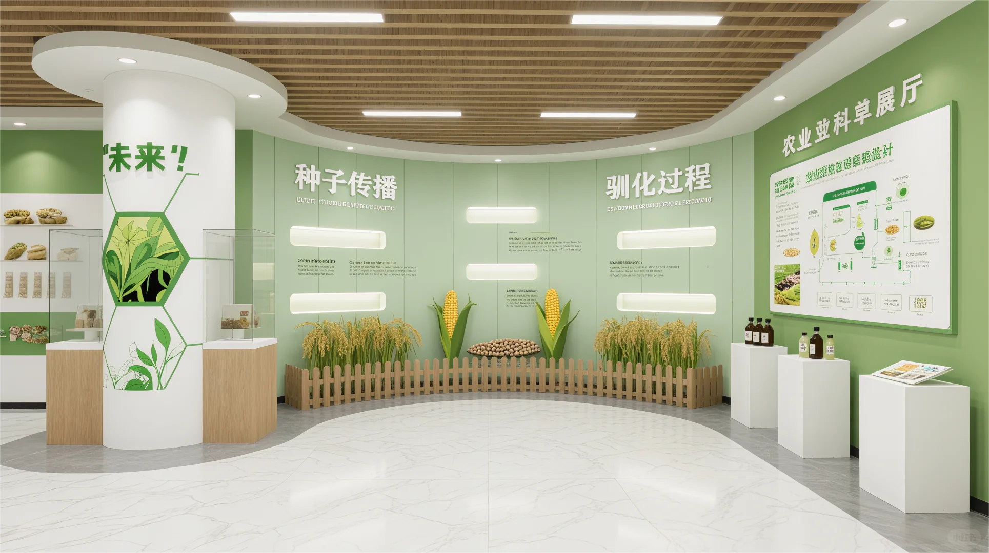科技感十足的农业科技展厅，你爱了吗？