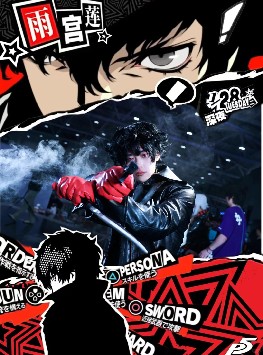 深圳梦漫星河动漫嘉年华自由行申请（已满）