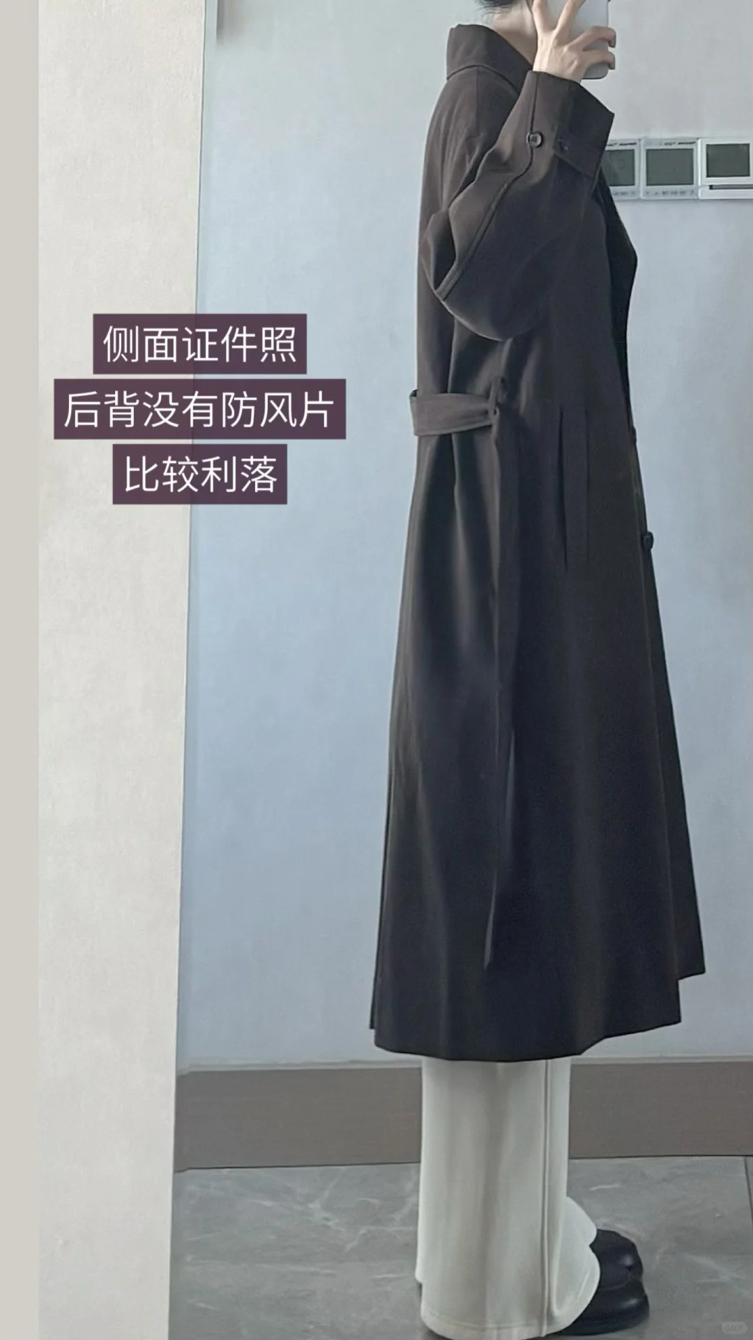 团购反馈｜猪猪团双排扣长风衣