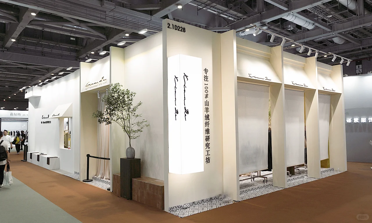 XIANBO丨上海CHIC展首日plog