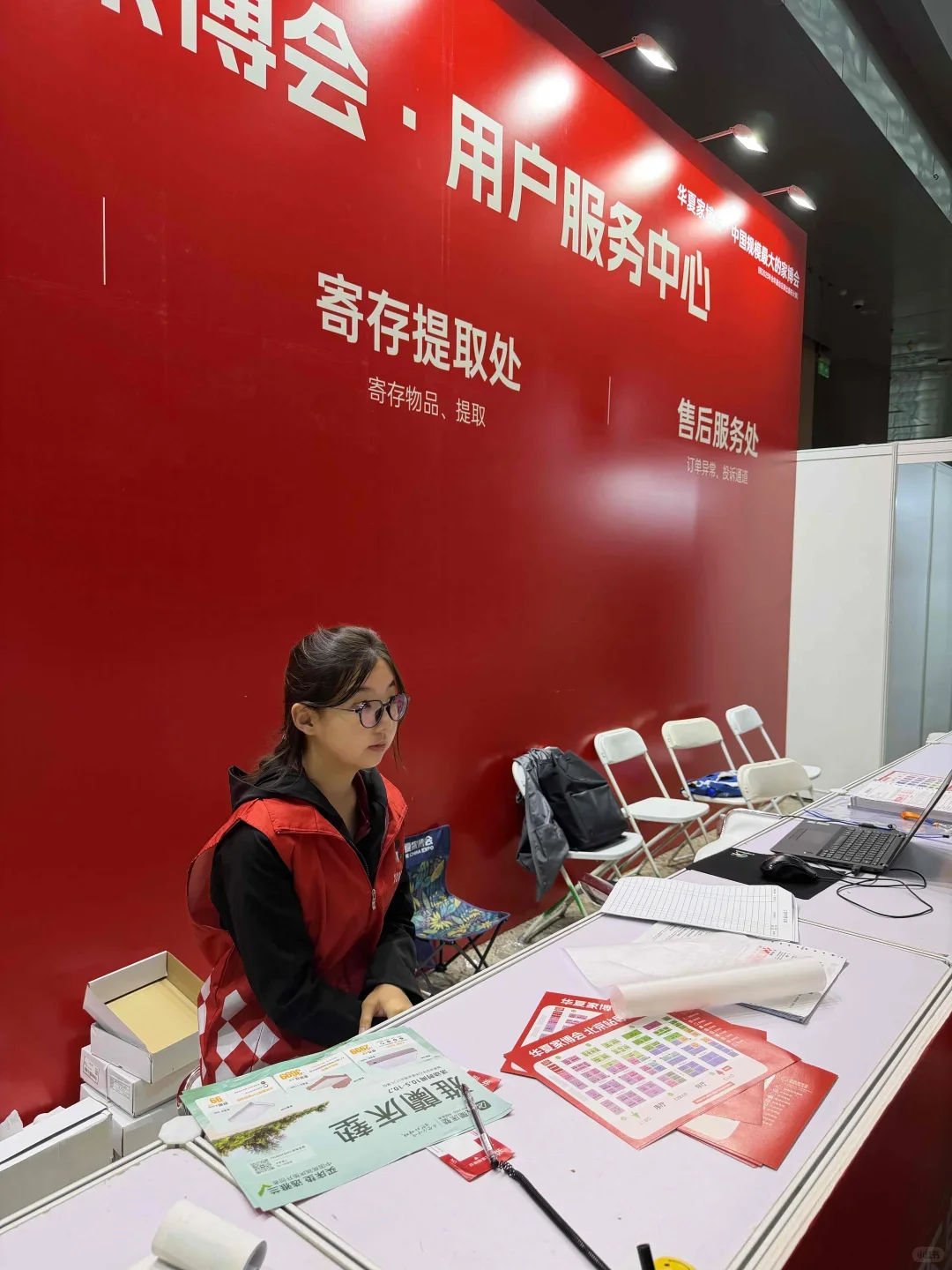 展会礼仪展销员