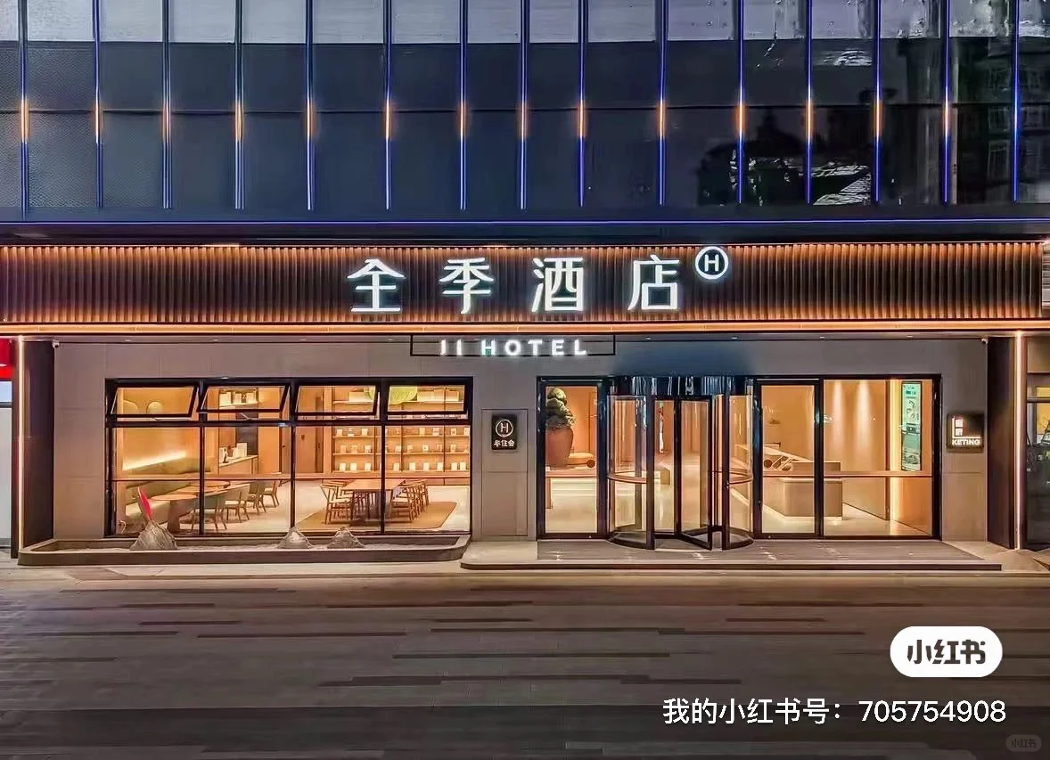 广交会客人可以选择