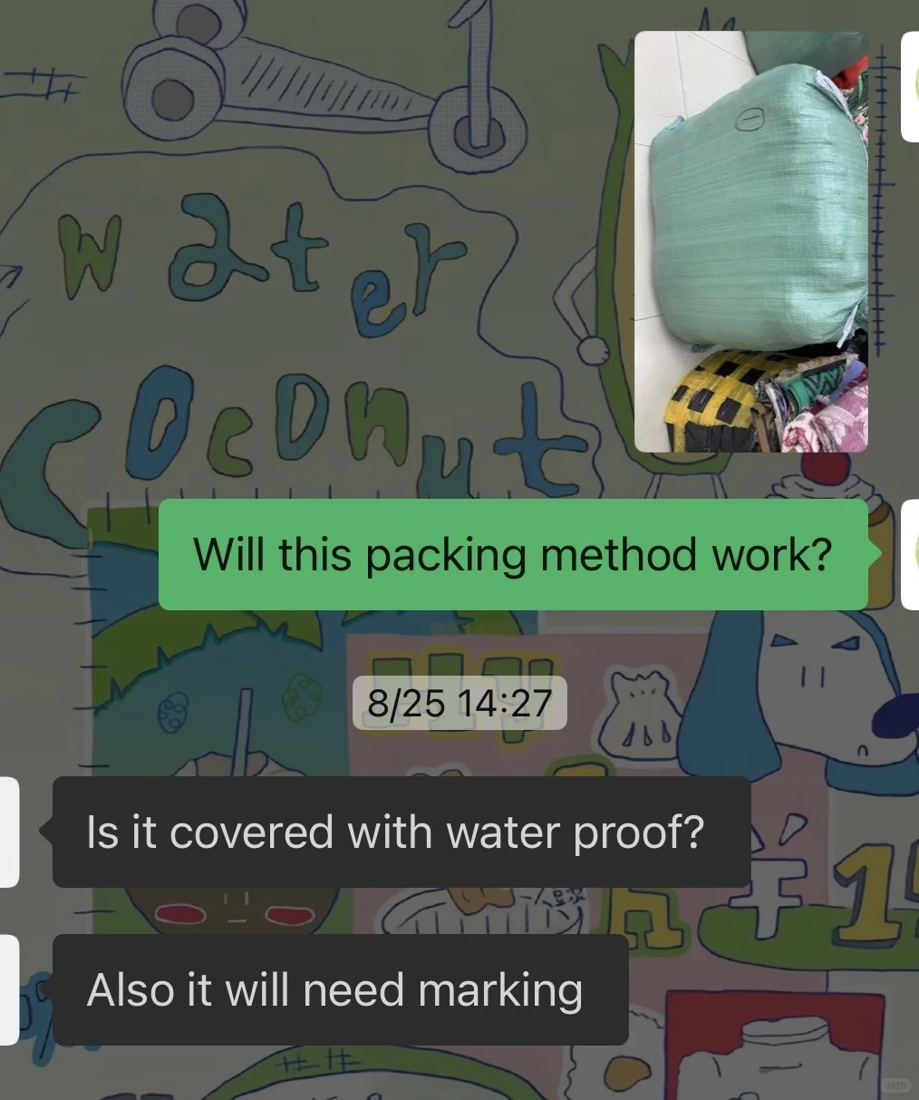 大二｜如何做一名中国代理（外贸副业版）